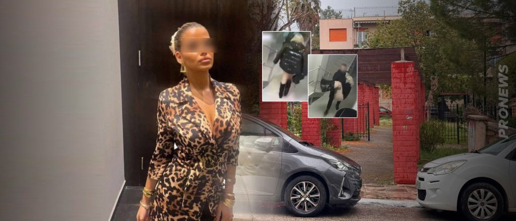 Αργοστόλι: Λεπτό προς λεπτό οι τελευταίες στιγμές πριν το θάνατο της 19χρονης Μυρτούς