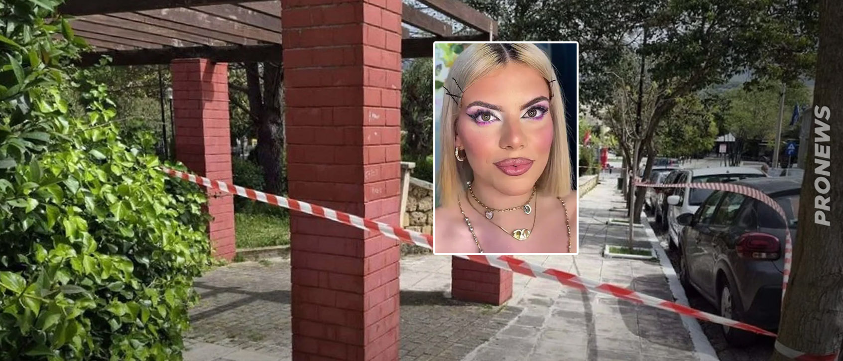 Ξεσπά η αδερφή της 19χρονης Μυρτούς: «Μας νοιάζει ότι έβαλε χείλια και ήταν “προκλητική” – Σοβαρά;»