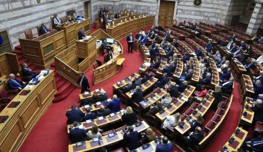 Ολομέλεια της Βουλής: Στις 22 Απριλίου η συνεδρίαση για την άρση ασυλίας των βουλευτών της ΝΔ