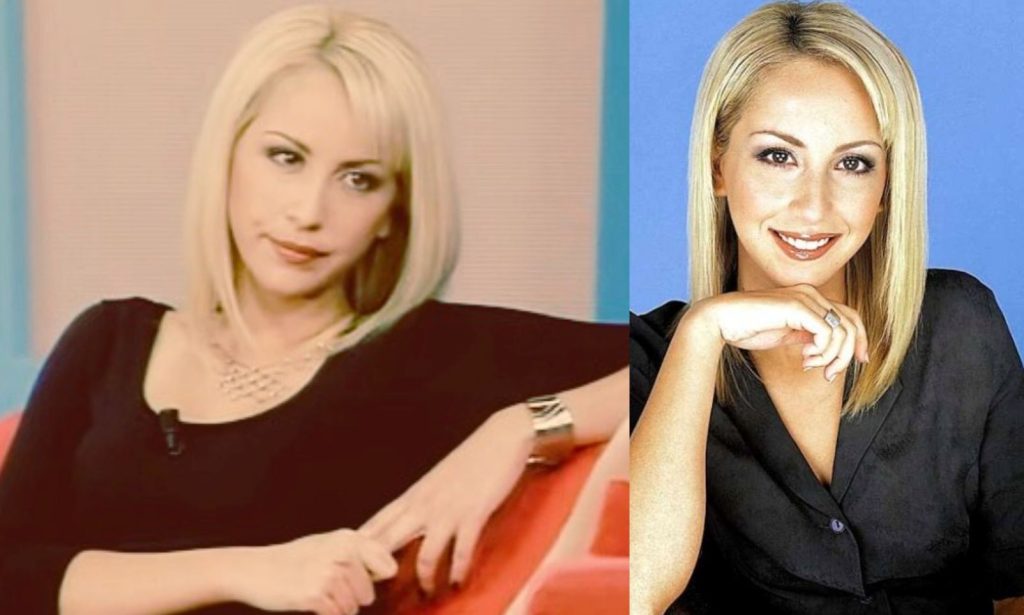 Σία Λιαροπούλου: Πού βρίσκεται σήμερα η γοητευτική δημοσιογράφος (φωτο)