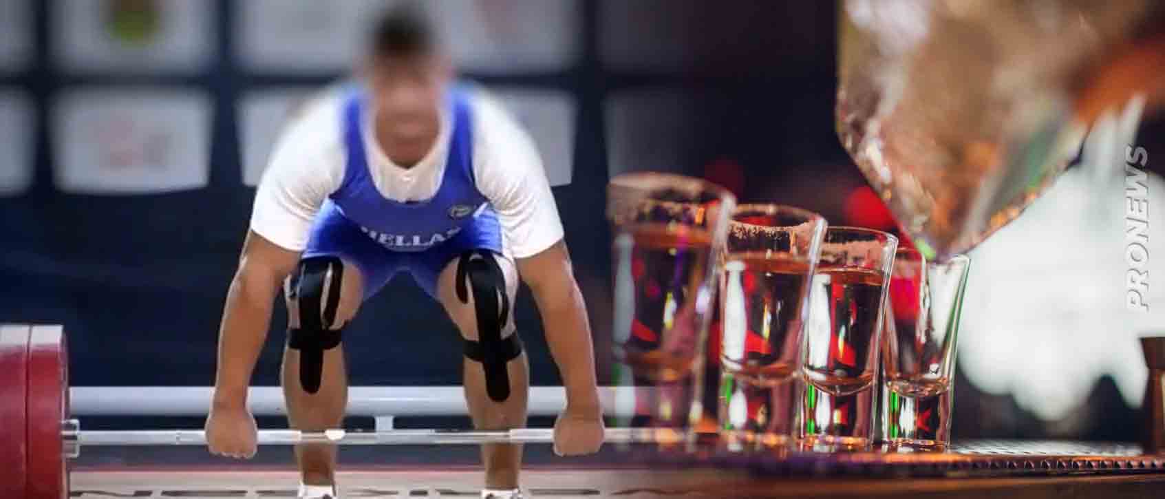 «Μου έριξε στο ποτό χάπι βιασμού»: 31χρονη κατήγγειλε τον αρσιβαρίστα που συνελήφθη για τον θάνατο της 19χρονης