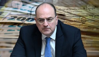 Δεν αρκεί η συγνώμη και η επιστροφή χρημάτων όταν πρόκειται για πολιτικά πρόσωπα: Να αποπεμφθεί τώρα ο Μ.Λαζαρίδης