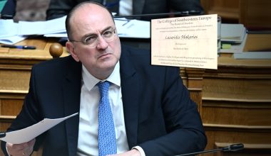 Αυτοί μας κυβερνάνε: Ο Μ.Λαζαρίδης ομολόγησε την απάτη με το «πτυχίο» του και θέλει να επιστρέψει τα λεφτά που πήρε παράνομα