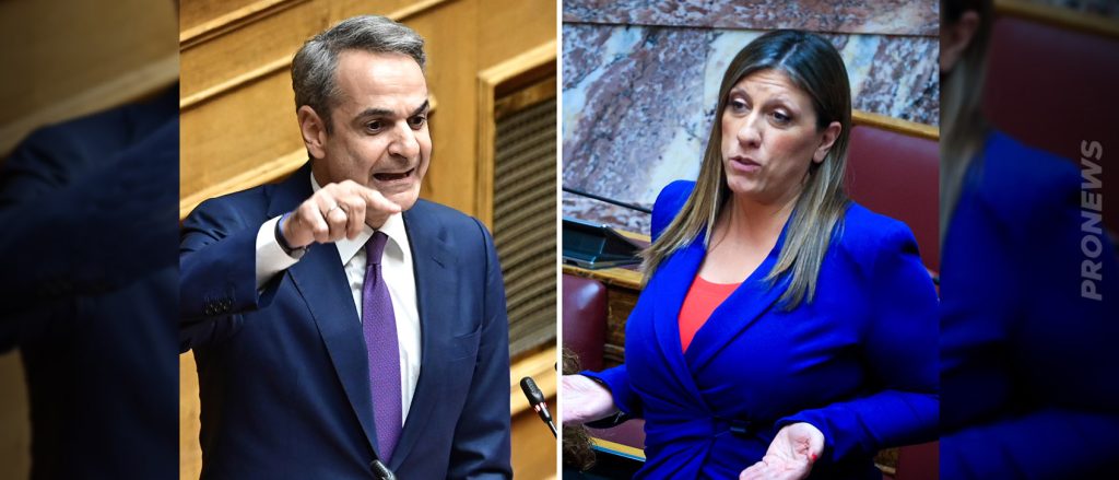 Κ.Μητσοτάκης κατά Ζ.Κωνσταντοπούλου: «Ήσασταν η μόνη που υιοθέτησε το άθλιο σενάριο για την κόρη μου»