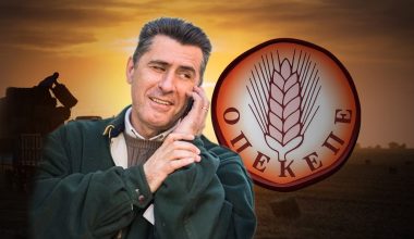 Ρουσφέτι για επιδοτήσεις ΟΠΕΚΕΠΕ σε 150 άτομα ζήτησε ο σύμβουλος του Μαξίμου Θανάσης Νέζης!