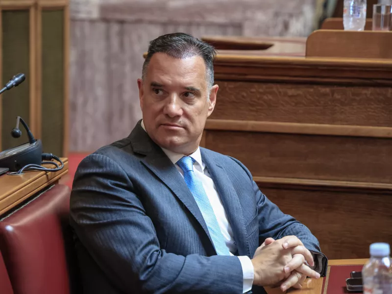 Βίντεο: Όταν ο Α.Γεωργιάδης έλεγε πως οι τράπεζες χρεώνουν 3 φορές περισσότερο από τις ευρωπαϊκές