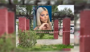 Αργοστόλι: Η ανάρτηση του νοσοκομείου Κεφαλονιάς για τα γεγονότα της μοιραίας νύχτας που εισήχθη η Μυρτώ