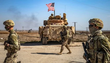 Μετά από 12 χρόνια τερματίζεται η αμερικανική παρουσία στην Συρία