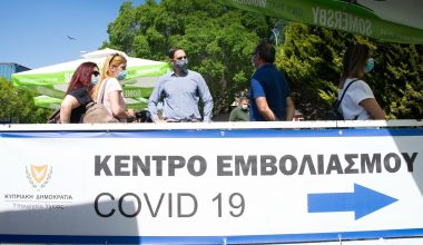 Δικαστική απόφαση-σταθμός  στην Ελλάδα: 300.000 ευρώ αποζημίωση για θάνατο μετά από εμβόλιο για τον COVID-19