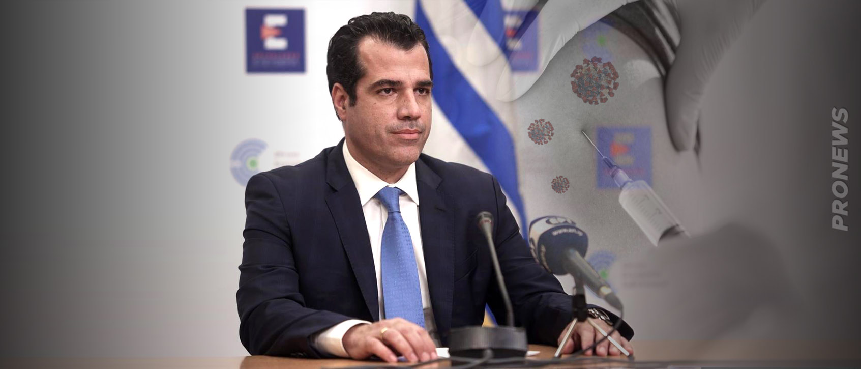 H Ευρωπαϊκή Εισαγγελία άρχισε διώξεις για τις προμήθειες την εποχή του Covid-19: Φάκελος για Θ.Πλεύρη στην Βουλή