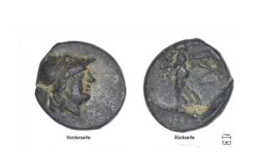 Βερολίνο: 13χρονος ανακάλυψε ένα αρχαιοελληνικό νόμισμα του 3ου αιώνα π.Χ. (φωτο)