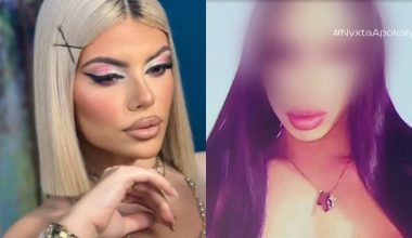 Ένας τρανς και ένας Αλβανός gay έμπορoς ναρκωτικών τα πρόσωπα-κλειδιά στον θάνατο της 19χρονης Μυρτούς