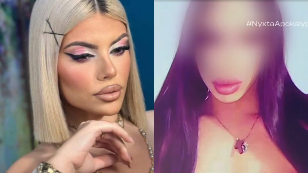 Αυτός είναι ο τρανς «Olivia» που εμπλέκεται στον θάνατο της 19χρονης Μυρτούς!