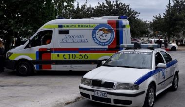 Νέα γονική αρπαγή ανηλίκου στη Θεσσαλονίκη: Στη δημοσιότητα τα στοιχεία του μικρού αγοριού (φωτο)