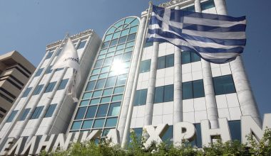 Τέλος το Χρηματιστήριο Αθηνών όπως το γνωρίζαμε