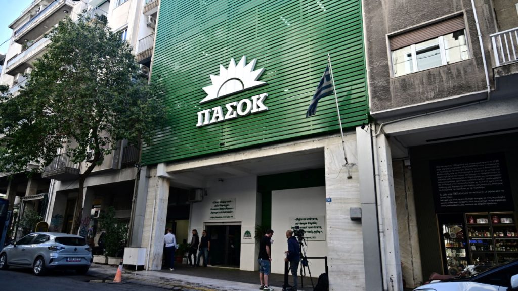 ΠΑΣΟΚ: «Η παραίτηση Μ.Λαζαρίδη δείχνει το πόσο αδύναμος είναι ο πρωθυπουργός»