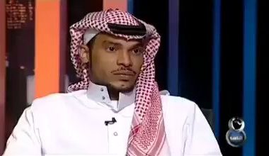 Βίντεο: Σαουδάραβας ποδοσφαιριστής της Αλ Νασρ γνωρίζει την μητέρα του για πρώτη φορά σε τηλεοπτικό κανάλι!