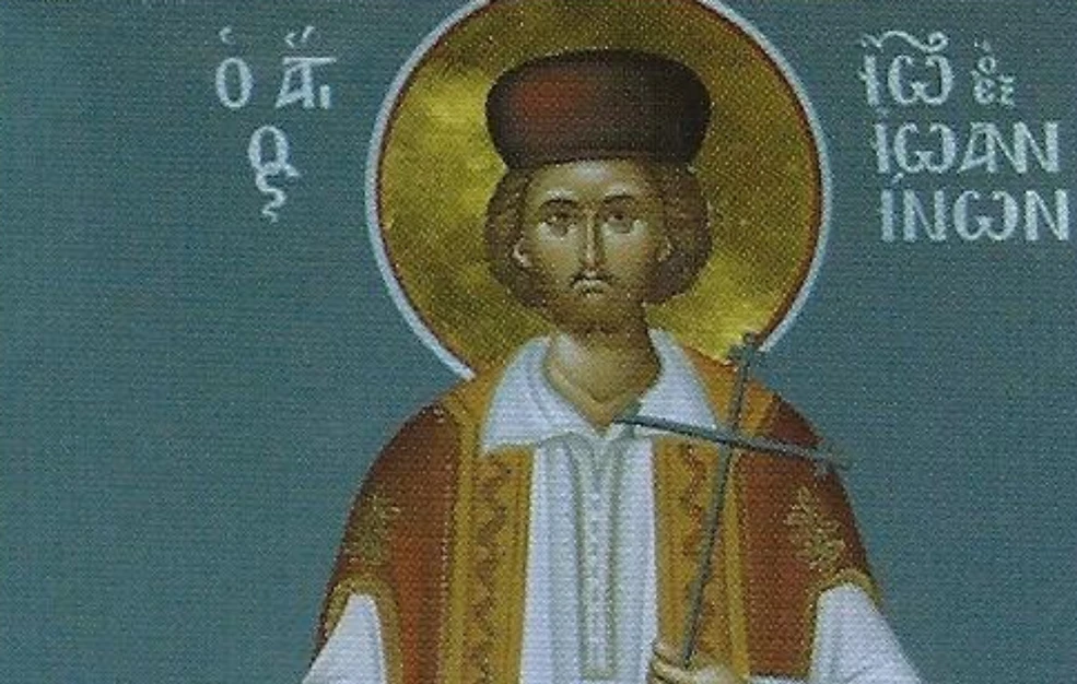 Άγιος Ιωάννης ο ράπτης: Ο νεομάρτυρας που σφαγιάστηκε από τους Οθωμανούς επειδή δεν αρνήθηκε την πίστη του