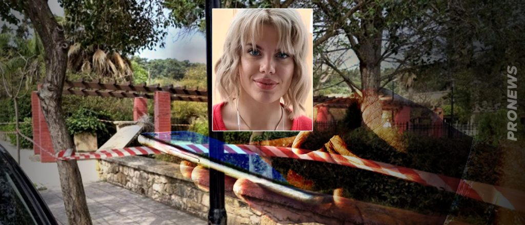 Κεφαλονιά – 66χρονος: «Ο 23χρονος μου σύστησε τη Μυρτώ σαν φίλη του – Είχαμε επικοινωνία και πριν το μοιραίο βράδυ»