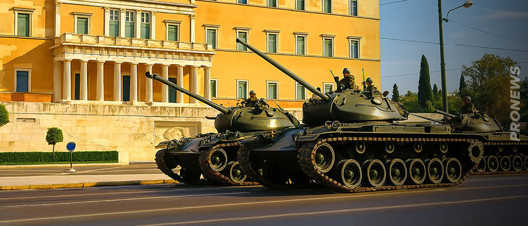 21η Απριλίου 1967: Tο πραξικόπημα που άλλαξε την Ελλάδα για πάντα