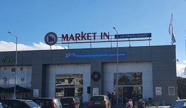 «Εμφύλιος πόλεμος» στην Market In: Οι μεζονέτες της Κερατέας και οι κατηογρίες για υπεξαίρεση