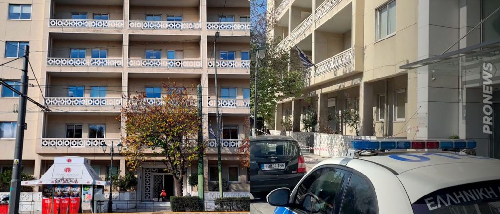 Υπάλληλος σκοτώθηκε πέφτοντας από τον δεύτερο όροφο του υπουργείου Τουρισμού