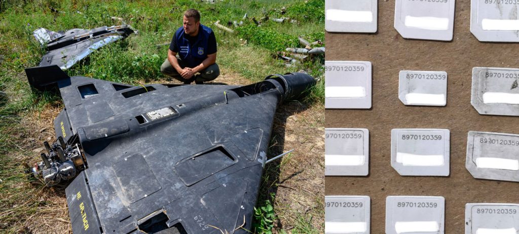 Η Ουκρανία μπλόκαρε τις κάρτες SIM των ρωσικών drones