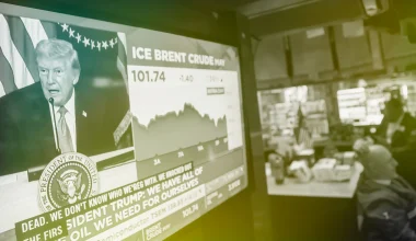 Το «μυστήριο» των οικονομικών «εξάρσεων» λίγο πριν τις (όποιες) δηλώσεις του Ν.Τραμπ