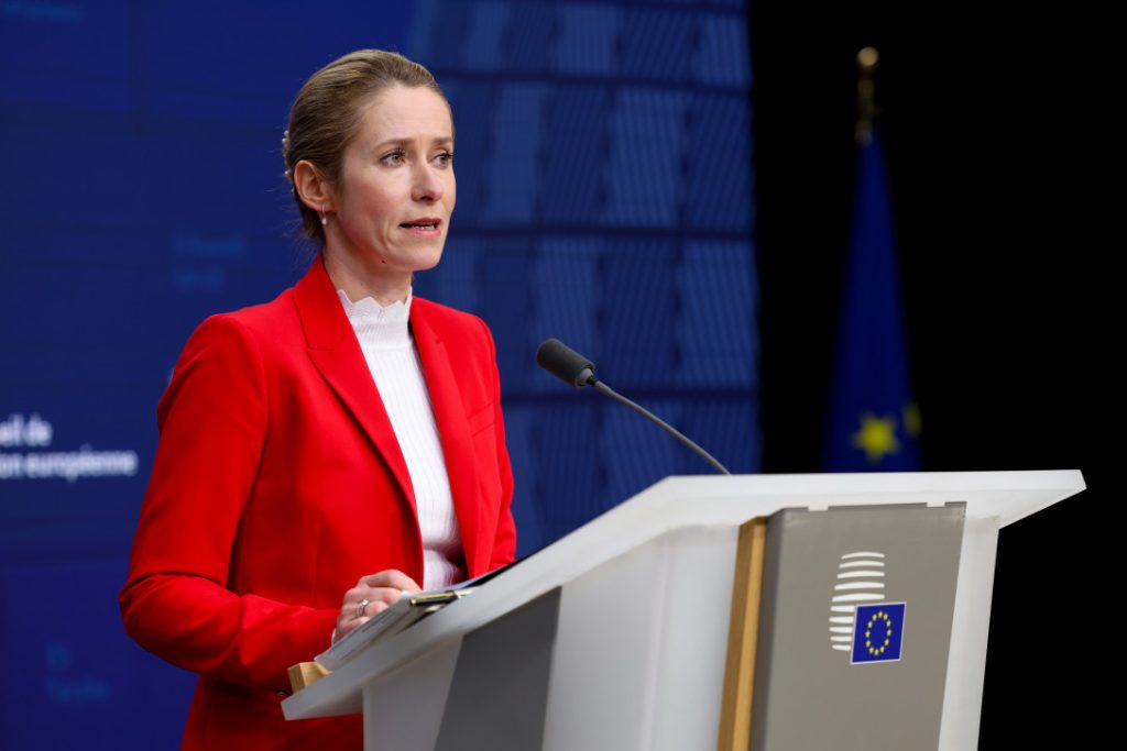 Κάγια Κάλας: «Η Τουρκία οφείλει να σέβεται την κυριαρχία των κρατών-μελών της ΕΕ»