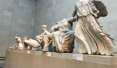 Βρετανία: Σχεδιάζει να επιβάλει εισιτήριο στα μουσεία για επισκέπτες εκτός ΕΕ