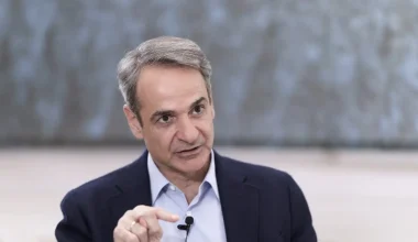 Κ.Μητσοτάκης: Αύριο η συνάντηση στο Μέγαρο Μαξίμου με τον πρωθυπουργό της Αλβανίας