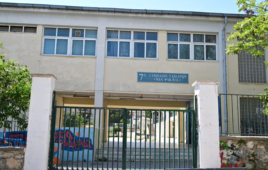 Διευθύντρια σχολείου για πτώση 13χρονης στο Χαϊδάρι: «Έπεσε με το κεφάλι στο έδαφος»