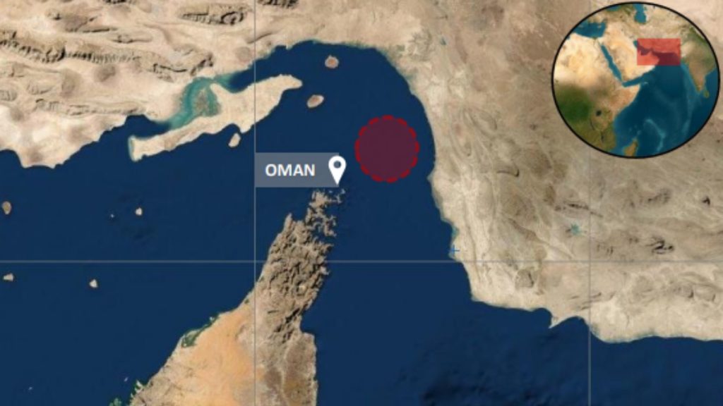 Το Ιράν άνοιξε πυρ κατά εμπορικού πλοίου στο Ομάν: Υπέστη ζημιές στη γέφυρα
