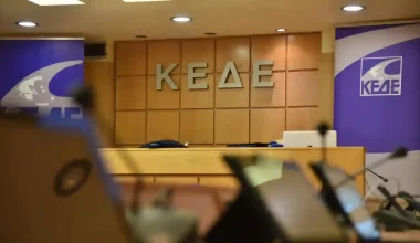 Πρόεδρος ΚΕΔΕ για νέο Κώδικα Αυτοδιοίκησης: «Από βδομάδα μου είπε ο υπουργός» – Αναμονή ή νέα αναβολή;