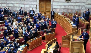 Άρση ασυλίας 13 βουλευτών της ΝΔ: Πώς θα γίνει η ψηφοφορία και ποιοι βρίσκονται στη σχετική λίστα