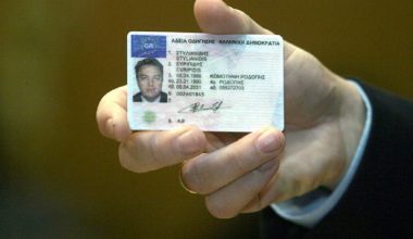 Δείτε σε ποιες περιπτώσεις χάνετε το δίπλωμα οδήγησης και πρέπει να δώσετε εκ νέου εξετάσεις