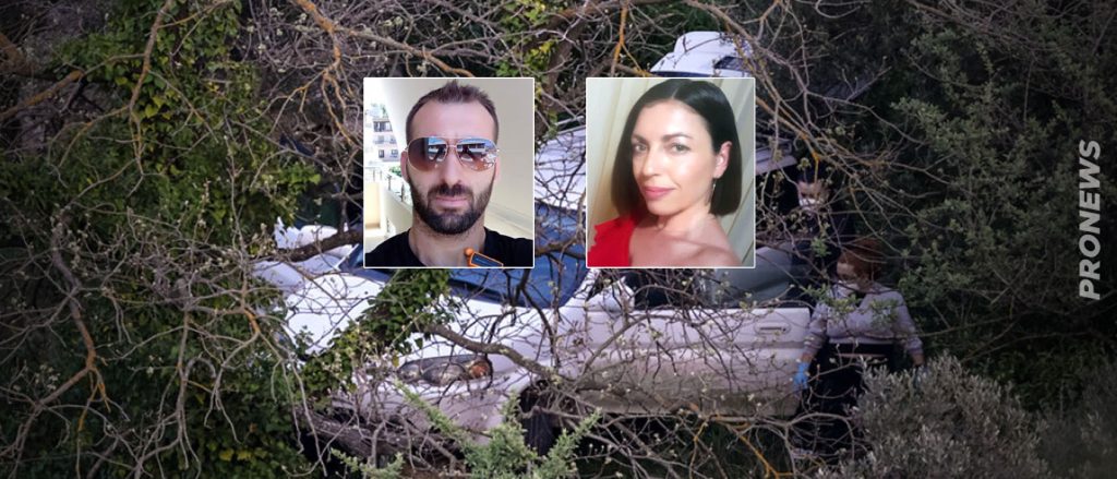 Κρήτη: Βίντεο ντοκουμέντο με τις κινήσεις του 40χρονου μετά τη δολοφονία της 43χρονης Ε.Γιακουμάκη