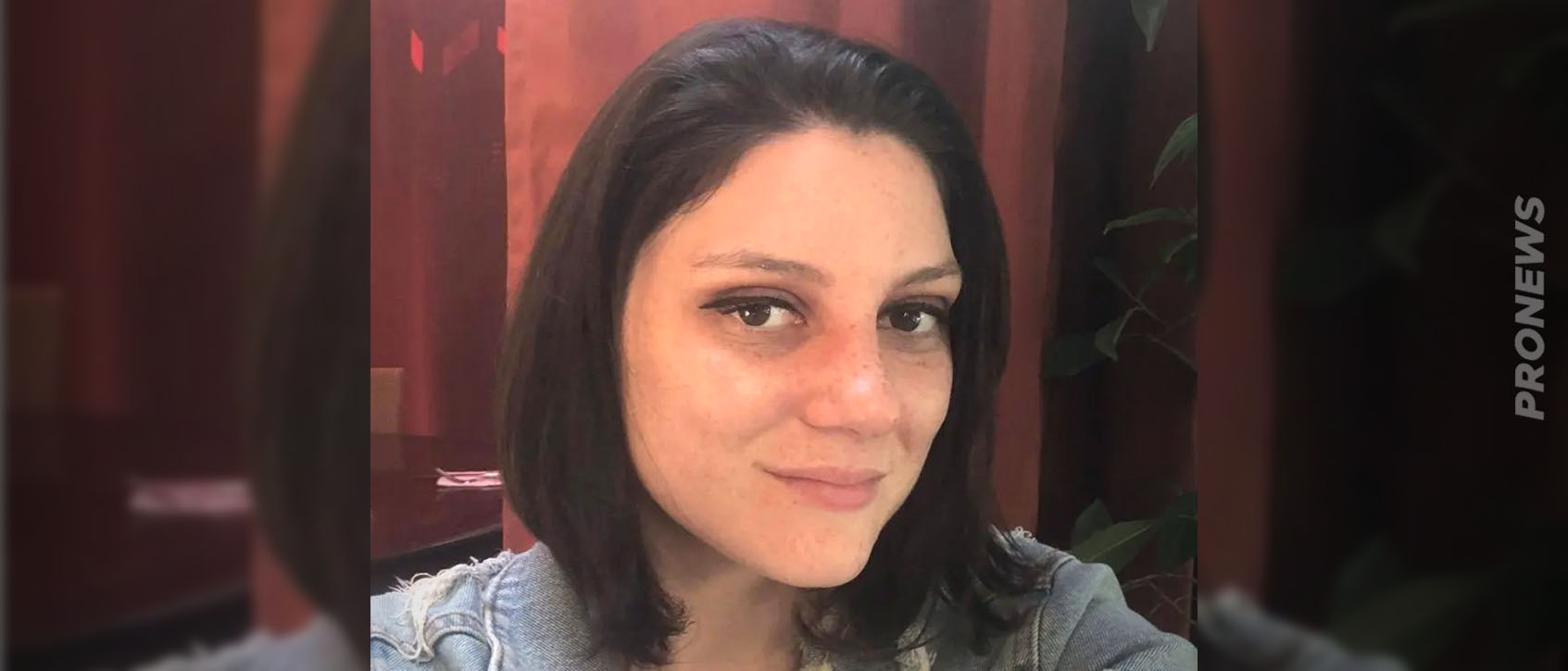 Το τελευταίο μήνυμα της ενδέκατης επιστήμονα που βρέθηκε νεκρή: «Αν διαβάσετε ότι αυτοκτόνησα… δεν συνέβη»