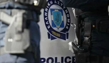 Ιωάννινα: Συνελήφθησαν ανήλικοι για διακίνηση ναρκωτικών – Χειροπέδες και στις μητέρες τους