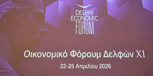 Απόλυτη ρευστότητα βλέπουν οι Έλληνες επιχειρηματίες λόγω του πολέμου στον Κόλπο