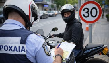 Θεσσαλοονίκη: Έτρεχε με 150 χλμ. ενώ το όριο ήταν… 50 χλμ. – Συνελήφθη και έφαγε «καμπάνα» 7.000 ευρώ