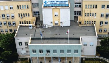 Κρατικό Νίκαιας: Άνδρας με ψυχιατρικά προβλήματα έσπειρε τον πανικό – Έβγαλε όπλο και άρχισε να απειλεί