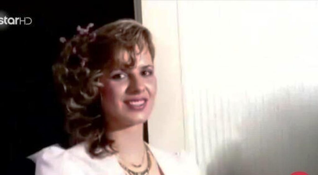 Νέα στοιχεία στην υπόθεση εξαφάνισης της Ολυμπίας Κηρύκου το 1995 που συγκλόνισε το πανελλήνιο