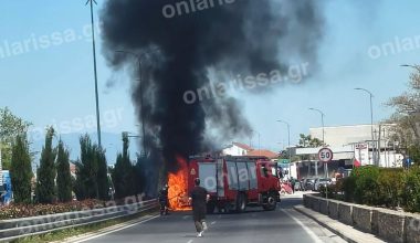 Αυτοκίνητο στη Λάρισα έγινε παρανάλωμα του πυρός ενώ βρισκόταν εν κινήσει – Δείτε βίντεο