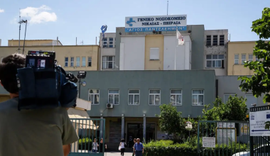 Βίντεο: Η στιγμή που ο άνδρας απειλεί με όπλο πολίτες στο Γενικό Κρατικό Νίκαιας