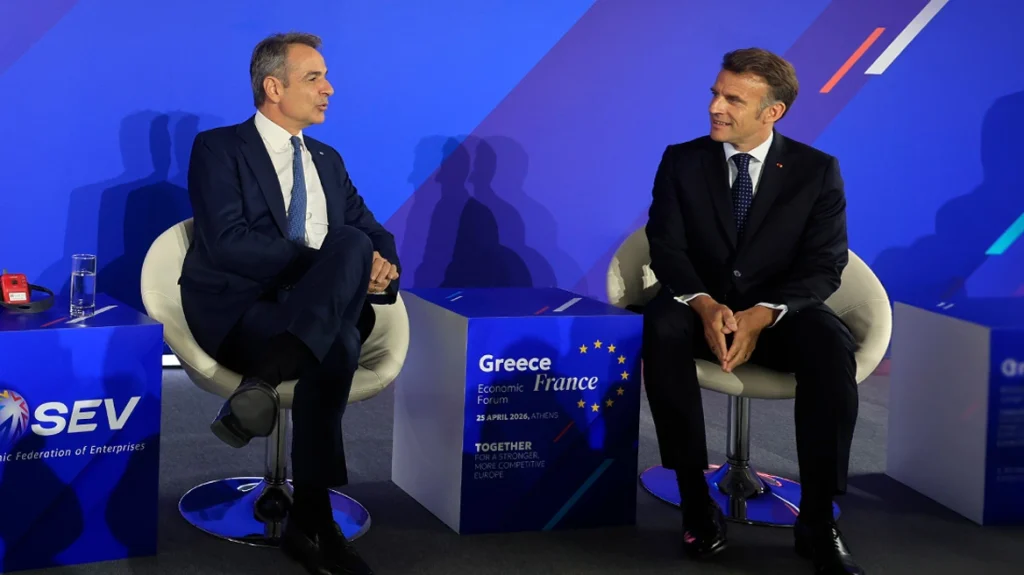 Ζωντανά η συνομιλία Κ.Μητσοτάκη – Ε.Μακρόν: «Η Ελλάδα και η Γαλλία είναι στην ίδια γραμμή» (βίντεο)