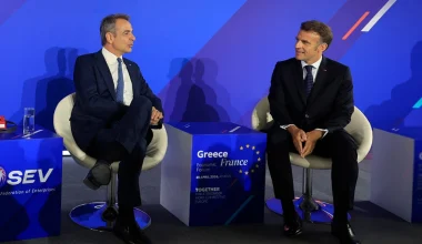 Ζωντανά η συνομιλία Κ.Μητσοτάκη – Ε.Μακρόν: «Η Ελλάδα και η Γαλλία είναι στην ίδια γραμμή»(βίντεο)