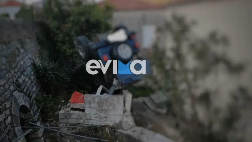 Τροχαίο ατύχημα στην Εύβοια: Τζιπ εξετράπη της πορείας του και κατέληξε δίπλα σε σπίτια (φωτο)