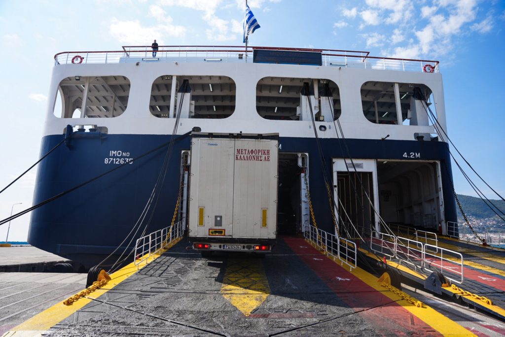 Ρομά κάπνισαν μέσα σε πλοίο και τέθηκε σε λειτουργία το αυτόματο σύστημα πυρόσβεσης!