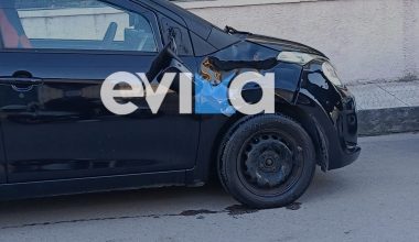 Οδηγός μηχανής στην Εύβοια τραυματίστηκε σοβαρά μετά από σύγκρουση με διερχόμενο όχημα